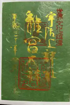 こじんまりしていますが人がいっぱいでした。