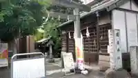 國領神社(東京都)