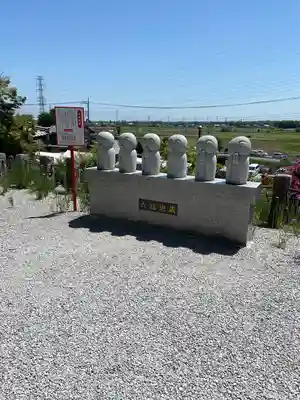 埼玉厄除け開運大師・龍泉寺（切り絵御朱印発祥の寺）(埼玉県)