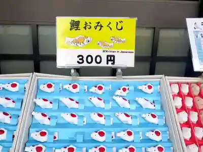 廣島護國神社(広島県)