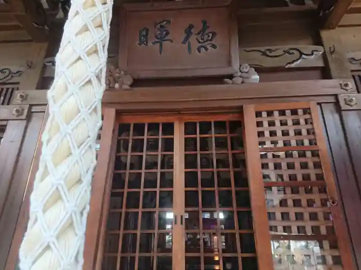 飛鳥神社(富田一色)(三重県)