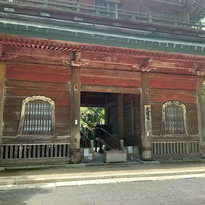延暦寺文殊楼(滋賀県)