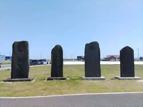 富主姫神社(宮城県)