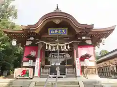 高尾神社(広島県)