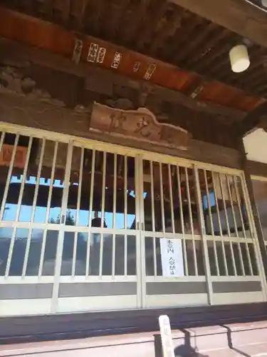 龍光院の本殿・本堂