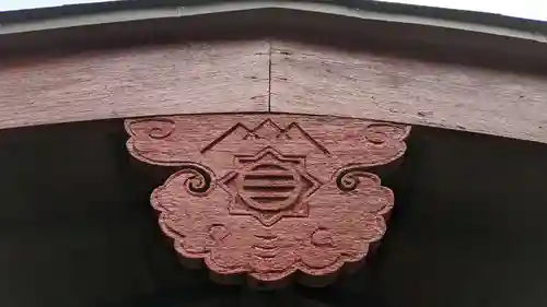 横浜御嶽神社の本殿・本堂