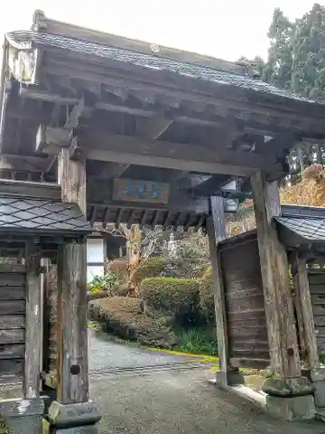 妙伝院(宮城県)