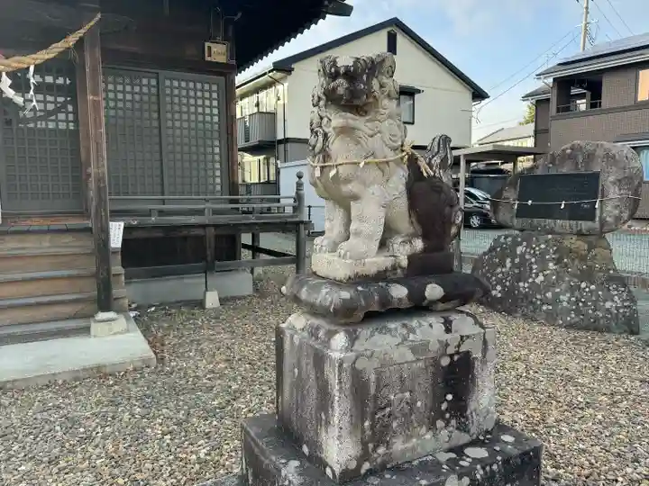 大國神社(岩手県)
