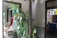 くまくま神社(導きの社 熊野町熊野神社)(東京都)