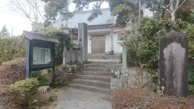 法善寺のその他建物