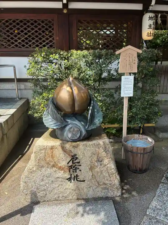 晴明神社(京都府)