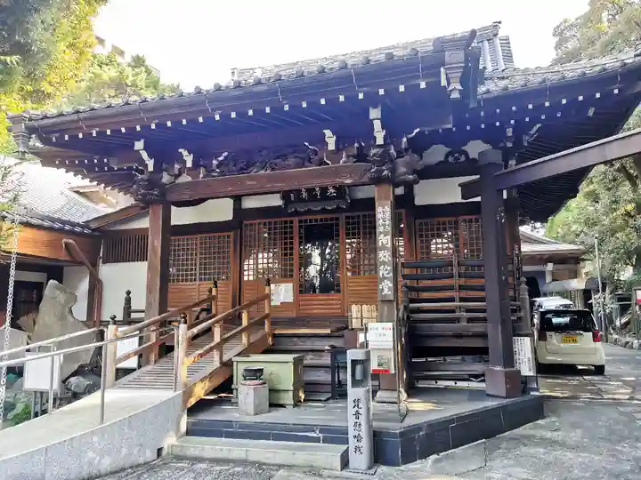 大圓寺の本殿・本堂