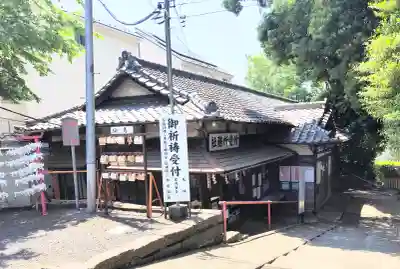 牟礼神明社の{uncategorized: "未分類", other: "その他", undefined: "問題あり", building: "その他建物", grave: "お墓", sacred_gate: "鳥居", guardian: "狛犬", statue: "像", buddha: "仏像", history: "歴史", nature: "自然", garden: "庭園", animal: "動物", pagoda: "塔", temizu: "手水舎", mountain_gate: "山門・神門", sanctuary: "本殿・本堂", subordinate: "末社・摂社", art: "芸術", scenery: "景色", jizo: "地蔵", ema: "絵馬", goshuin: "御朱印", omikuji: "おみくじ", items: "授与品その他", amulet: "お守り", goshuincho: "御朱印帳", eats: "食事", festival: "お祭り", votive_dance: "神楽", shichigosan: "七五三参", wedding: "結婚式", experience: "体験その他", initially: "初詣", around: "周辺", anti_infection: "感染症対策"}