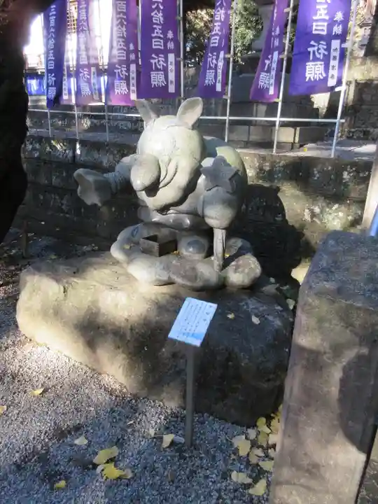 下野 星宮神社(栃木県)