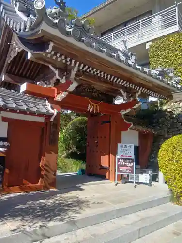 犬山寂光院(愛知県)