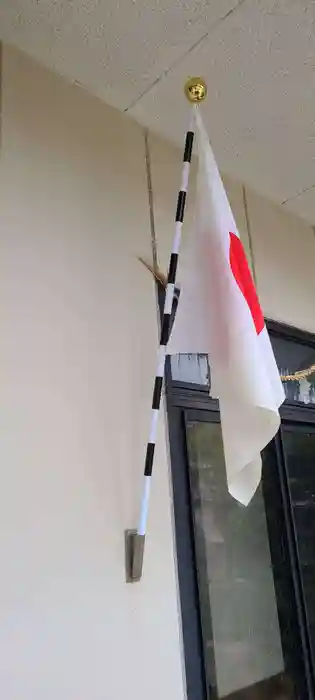 厄除の宮　駒林神社の建物その他