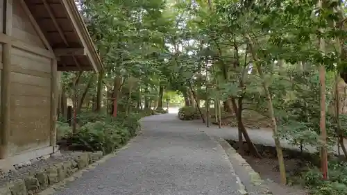 伊雜宮（皇大神宮別宮）(三重県)