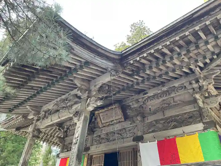 西光寺(宮城県)