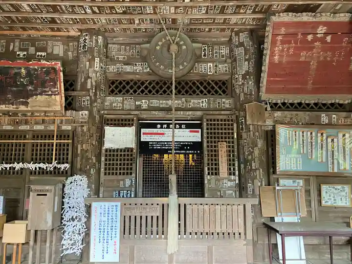 高蔵寺(千葉県)