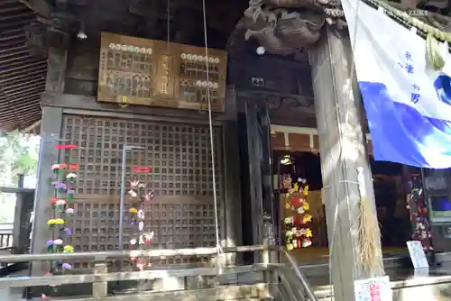 戸越八幡神社のその他建物