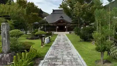常楽院(福島県)