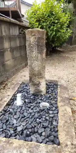 関大明神社(大阪府)