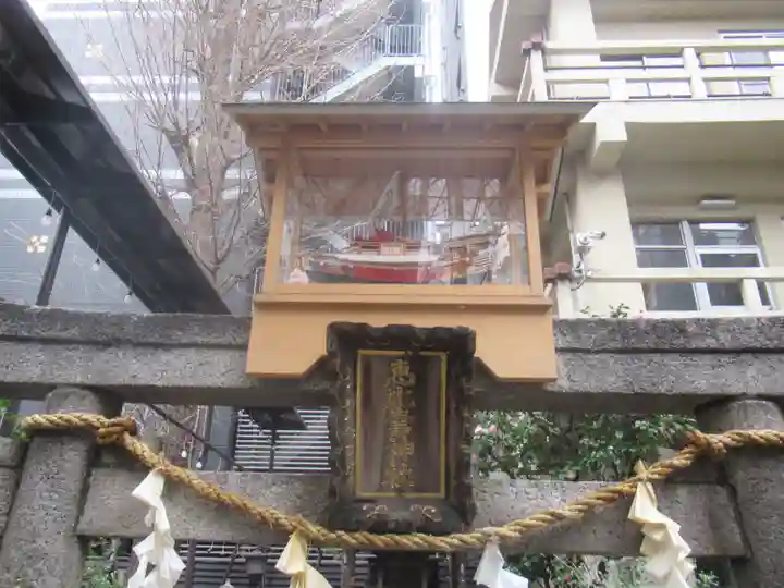 稲荷鬼王神社(東京都)