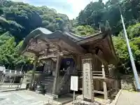 神峯寺(高知県)