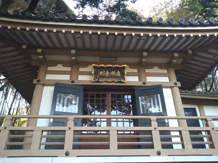 東光寺(東京都)