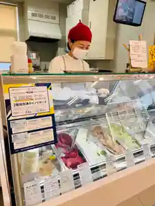 成田山瀧泉寺(北海道)(2024年02月08日(木) 22時06分29秒投稿)