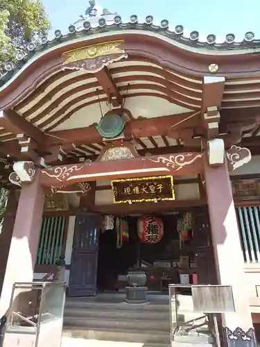 天龍寺の本殿