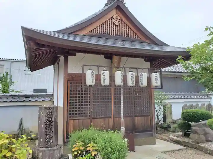 誓願寺のその他建物