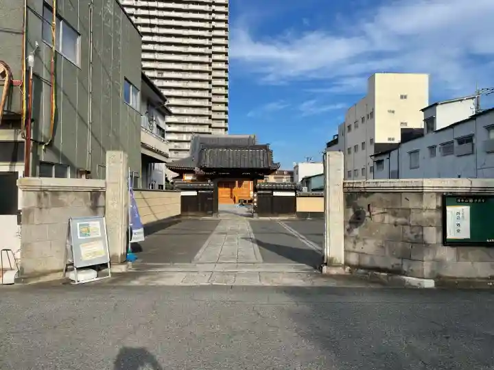 浄円寺(茨城県)