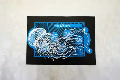 隨願寺(三重県)