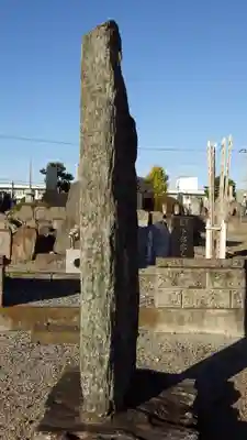 長善寺(埼玉県)