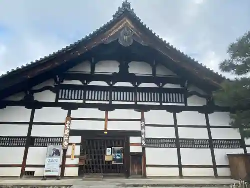建仁寺（建仁禅寺）(京都府)
