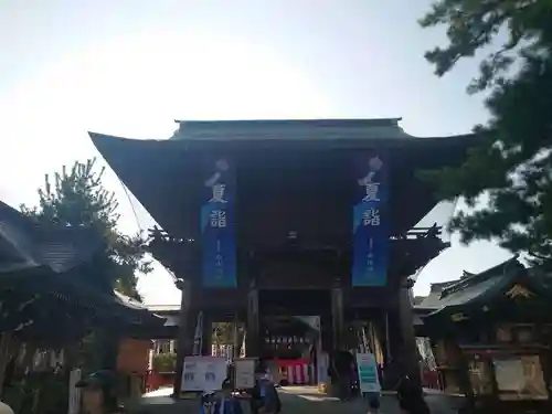 白山神社(新潟県)