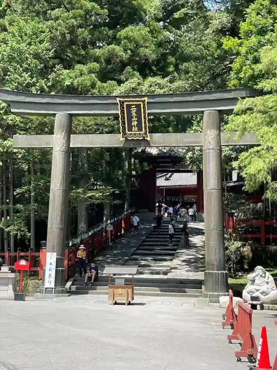 日光二荒山神社(栃木県)