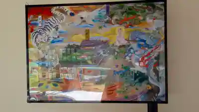 一華院(京都府)