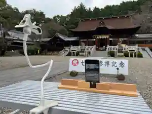 手力雄神社(岐阜県)(2022年10月09日(日) 07時38分04秒投稿)
