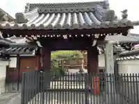 来迎寺(京都府)