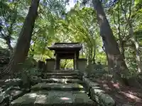 両子寺(大分県)