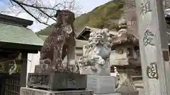 事代主神社(徳島県)