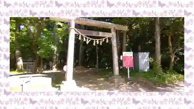 日吉神社(千葉県)