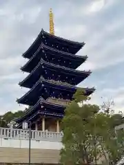 中山寺の塔