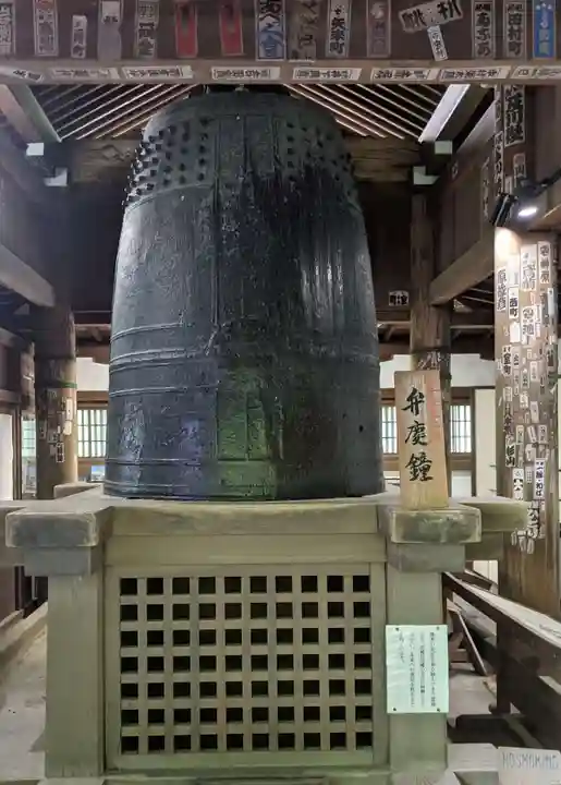 園城寺(三井寺)(滋賀県)