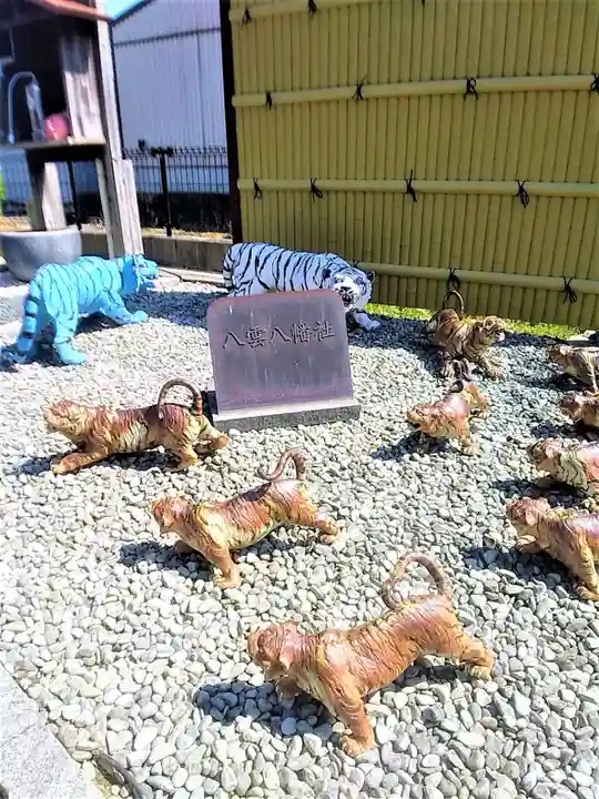 佐賀虎神社(佐賀県)