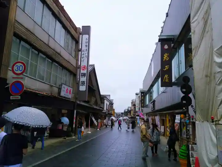 伊勢神宮内宮(皇大神宮)の周辺