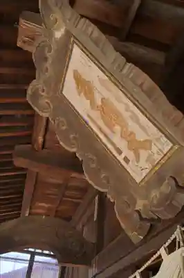 安禅寺(新潟県)