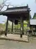 感神院木山寺の{uncategorized: "未分類", other: "その他", undefined: "問題あり", building: "その他建物", grave: "お墓", sacred_gate: "鳥居", guardian: "狛犬", statue: "像", buddha: "仏像", history: "歴史", nature: "自然", garden: "庭園", animal: "動物", pagoda: "塔", temizu: "手水舎", mountain_gate: "山門・神門", sanctuary: "本殿・本堂", subordinate: "末社・摂社", art: "芸術", scenery: "景色", jizo: "地蔵", ema: "絵馬", goshuin: "御朱印", omikuji: "おみくじ", items: "授与品その他", amulet: "お守り", goshuincho: "御朱印帳", eats: "食事", festival: "お祭り", votive_dance: "神楽", shichigosan: "七五三参", wedding: "結婚式", experience: "体験その他", initially: "初詣", around: "周辺", anti_infection: "感染症対策"}